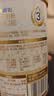三元爱力优稚铂幼儿配方奶粉3段（12-36月龄）150g/罐 试用装 实拍图