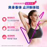舒耐女士爽身香体走珠液白茶玫瑰香50g 新老包装随机发 实拍图
