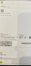 Apple/苹果【点击“立即领取”享补贴】iPhone 17 Pro Max 256GB 深蓝色 移动联通电信5G 双卡双待手机 实拍图