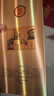 西凤酒 20年52度品鉴 500mL单瓶 凤香型白酒 婚宴喜酒自饮 端午节送礼 实拍图
