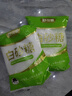 舒可曼白砂糖1kg*2 白糖食糖调味烘焙材料冲饮用糖咖啡伴侣 实拍图