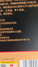 敖东鹿鞭丸可搭黑丸子补肾强身鹿茸片三鞭鹿心丸鹿膏性能小钢炮使用 两盒装（到手三盒原品） 补肾阳人参鹿鞭丸 实拍图
