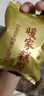 小米公网对讲机 5000公里 酒店餐饮工地办公户外自驾游手台（4G全网通+Type-c充电+APP组队) 实拍图