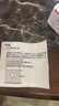 印先森超高清宽幅3英寸错题打印机M03AS 学生AI错题整理神器可粘贴 小型便携迷你口袋家用热敏学习打印机 实拍图