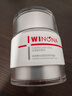 薇诺娜（WINONA）光透皙白修护晚霜50g夜间修护保湿补水美白乳液面霜护肤品520礼物 实拍图