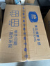 维达擦手纸单层200抽*20包L码 商用酒店洗手间商场 新旧随机VS2290 实拍图
