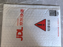 传应CR1220纽扣电池5粒 3V锂电池 适用起亚悦达汽车钥匙遥控器等cr1220 实拍图