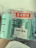 千纤草压缩面膜纸湿敷棉敷脸专用一次性纸膜水疗补水保湿超薄50粒*2罐 实拍图