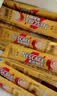 雀巢（Nestle）【樊振东同款】咖啡粉1+2奶香速溶三合一冲调饮品30条450g 实拍图