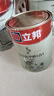 立邦乳胶漆京雅居竹炭抗甲醛防霉净味五合一内墙油漆墙面漆5L/约7kg 实拍图