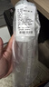 初舍（CHUSHE）高压喷雾瓶分装瓶大容量300ml超细雾小喷瓶壶化妆补水空瓶装酒精 实拍图