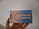 【3C认证】自带线快充充电宝1/20000毫大容量超薄便携手机移动电源适用苹果17pro华为小米 渐变色【提速增强版+进口电芯】超级快充/自带线 【20000毫安】可上飞机/高铁/2年质保 实拍图