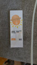 启初婴儿沁润物理SPF30PA++45g婴童夏季儿童防晒霜保湿护肤温水可卸 实拍图