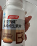 汤臣倍健女士复合多种维生素b族60片维生素含8种维b1b2b6b12烟酰胺叶酸 实拍图