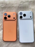 Apple/苹果【点“立即领取”享补贴】iPhone 17 Pro Max 256GB 星宇橙色 移动联通电信5G 双卡双待手机 实拍图