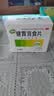 江中 健胃消食片160片*3盒成人儿童胃药中成药消化用药 胃胀脾胃虚弱健脾养胃胃酸消化不良胃胀气护胃胃炎 实拍图