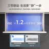 悍高（HIGOLD）抽屉滑轨同步全拉出阻尼隐藏底托三节轨12寸（300mm）隐藏三节轨 实拍图