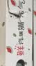 依能 柠檬味汽水 无糖苏打水饮料 0卡0能量气泡水 330ml*24罐 整箱装 实拍图