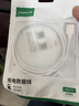 绿联充电头多口快充USB插座头双口3.4A充电器5v1a/2a适用iPhone17/16/15/14华为小米安卓手机手表平板 实拍图