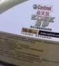 嘉实多（Castrol）极护智E版 全合成机油 润滑油 0W-40 SP A3/B4 4L 汽车保养 实拍图