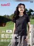 班尼路（Baleno）速干上衣女夏2026新款冰丝凉感运动t恤跑步瑜伽健身打球透气短袖 实拍图