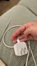 Apple/苹果 40W type-c快充充电器 苹果usb-c原装充电头 旗舰店新款苹果iPhone 17 Pro Max充电器 实拍图