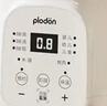 浦利顿（PLODON）婴儿辅食锅分月龄BB煲粥饭锅炖汤升级AI防糊防溢宝宝微压电炖锅 实拍图