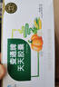 御芝林变通牌天天胶囊9粒盒装果蔬通便润滑肠道通便针对大便干时间长 实拍图