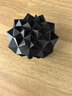 拓竹P2S 3D打印机器儿童大尺寸FDM家用桌面打印机高精度高速AI监测外吸气冷却烘干 P2S 单机【大陆版】 实拍图