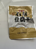 云仟味 云南石屏豆腐干原味豆干500g小包装散装不辣办公室休闲零食 实拍图