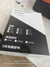 西部数据（WD）4TB 台式游戏机械硬盘 WD_BLACK 西数黑盘  SATA 7200转256MB CMR垂直 3.5英寸WD4006FZBX 实拍图