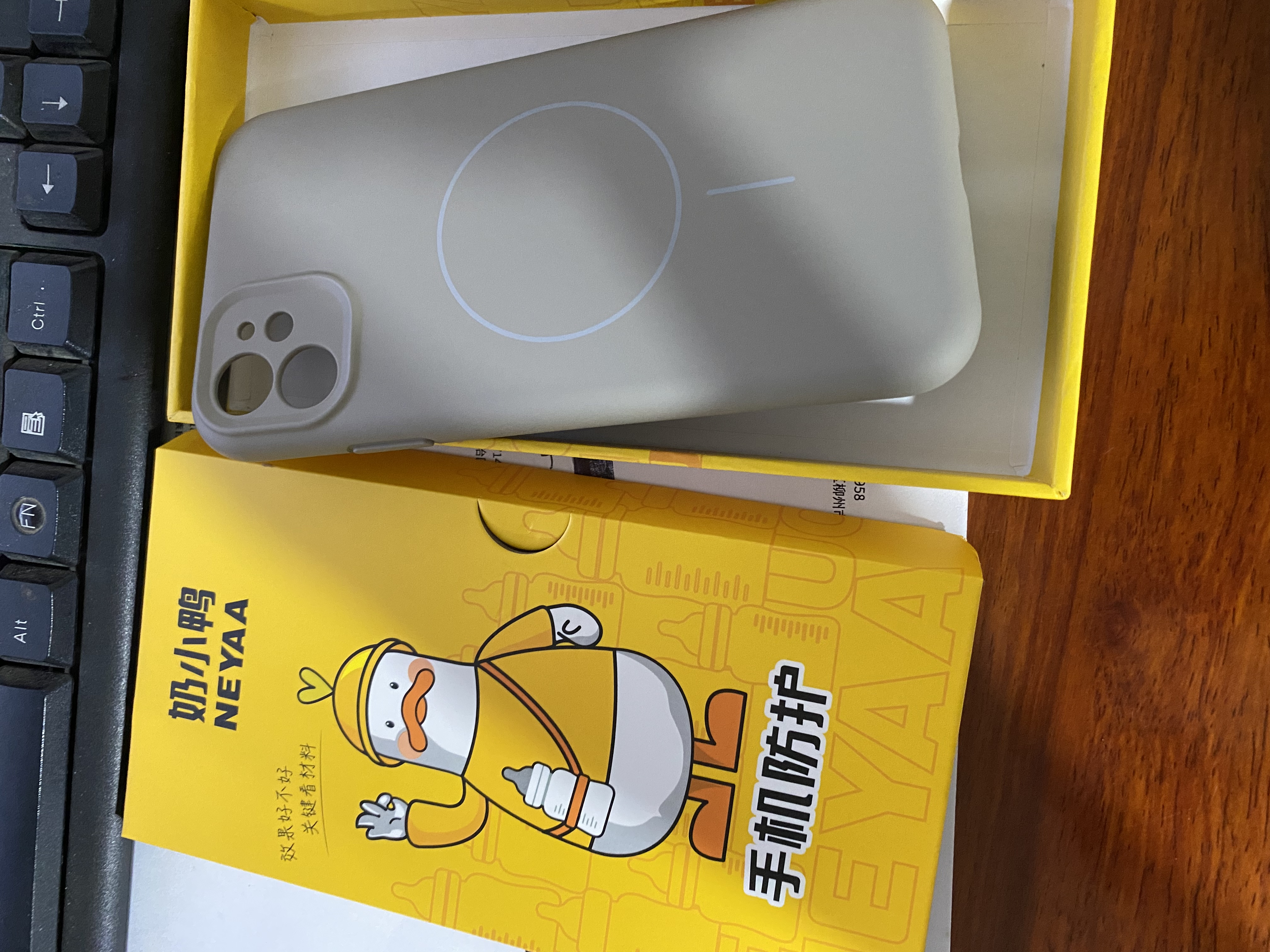 奶小鸭（NEYAA）适用苹果11手机壳 iphone11保护套镜头全包超薄Magsafe磁吸充电液态硅胶防摔简约男女款 钛原色 实拍图
