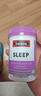 Swisse斯维诗 睡眠片 缬草片不含褪黑素退黑素 舒压放松情绪100片/瓶 实拍图