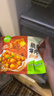 圣农 脆皮炸鸡大鸡腿嘟嘟翅炸翅空气炸锅食材半成品 脆爽掌中宝烧烤孜然味200g 实拍图