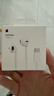 Apple/苹果 EarPods USB-C有线耳机 type-c有线耳机苹果耳机 苹果17有线耳机笔记本耳机游戏音乐 实拍图
