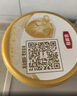 伊利金领冠育护幼儿配方奶粉3段12-36个月960g*1罐【5倍DHA好脑力】 实拍图