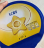 飞鹤星飞帆经典 幼儿配方奶粉 3段(1-3岁) 130g专利OPO【京东试用装】 实拍图