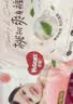 好奇（Huggies）铂金装小桃裤纸尿裤L120片(9-14kg)大号尿不湿【透爽散热】 实拍图