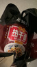 蔡林记经典原味武汉热干面湖北特产干拌面速食方便面条早餐5连包650g 实拍图