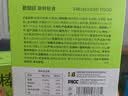 碧翠园蛋白棒能量棒代餐燕麦棒水果味25支*20g谷物棒饱腹零食 实拍图