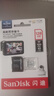 闪迪（SanDisk）128GB TF（MicroSD）4K内存卡 行车记录仪 监控摄像头专用 循环录制10,000小时 高耐用存储卡 实拍图