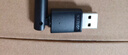 绿联USB无线网卡WiFi6 智能免驱AX300 无线WiFi接收器台式机专用电脑无线网 笔记本网络接收器外置天线 实拍图
