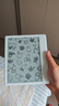 掌阅（iReader）【新品上市】Ocean5 Pro 7英寸智能阅读本 电子书阅读器 墨水屏电纸书 AI平板电脑学习便携 北极白 实拍图