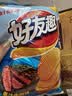 好丽友（ORION）好丽友好友趣组合共11包935g(125g*3+70g*8) 追剧休闲零食薯片 实拍图