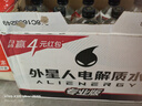 外星人电解质水 运动专业系列PRO 运动饮料 添加BCAA 600mL*15瓶 实拍图