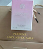 范思哲（VERSACE）【丁禹兮同款】粉耀晶钻女士香水50ml 生日礼物送女生粉钻618 实拍图