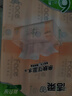 洁柔抽纸 粉Face3层110抽*6包 可湿水纸巾卫生纸 柔韧抽纸提装 实拍图