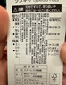 貝印（KAI）进口中号全钢指甲刀/指甲钳/指甲剪（M）单个圆弧形 实拍图