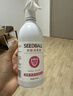 SEEDBALL家用母婴用品杀菌消毒液喷雾液 空气衣物儿童玩具消毒500ml  实拍图