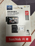 闪迪（SanDisk）128GB TF（MicroSD）4K内存卡 行车记录仪 监控摄像头专用 循环录制10,000小时 高耐用存储卡 实拍图
